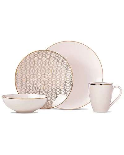 Lenox Trianna Blush 4pc Place Setting With $7 Credit Home 3 Lenox Trianna Blush 4pc Place Setting With $7 Credit Home