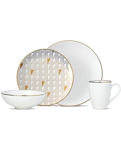 Lenox Trianna White 4pc Place Setting With $7 Credit Home 3 Lenox Trianna White 4pc Place Setting With $7 Credit Home