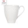 Lenox Chelse Muse Fleur White Mug With $2 Credit Home