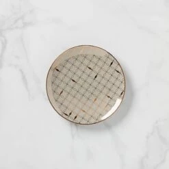 Lenox Trianna ™ Salad Plate 41 Lenox Trianna ™ Salad Plate -Lenox 885408 w10